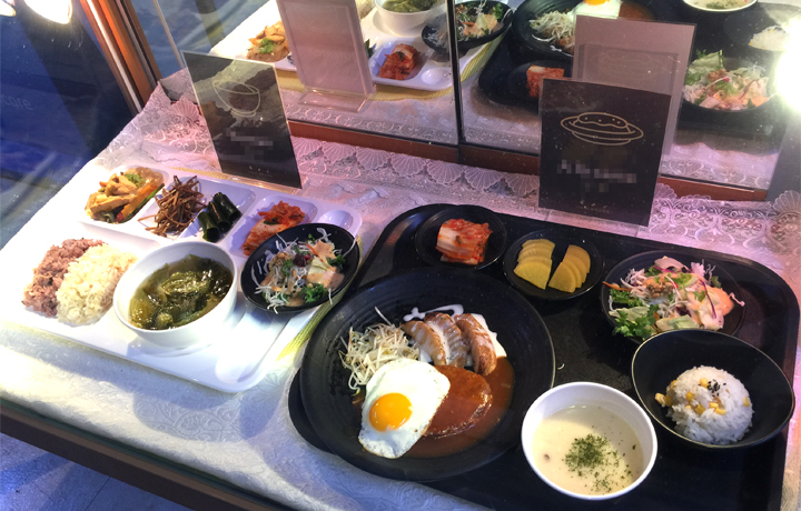 한성푸드 본사