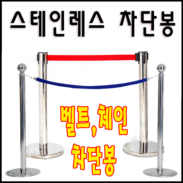 은광