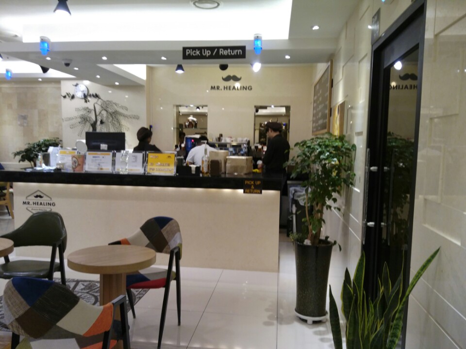 미스터힐링 신촌점 photo 4