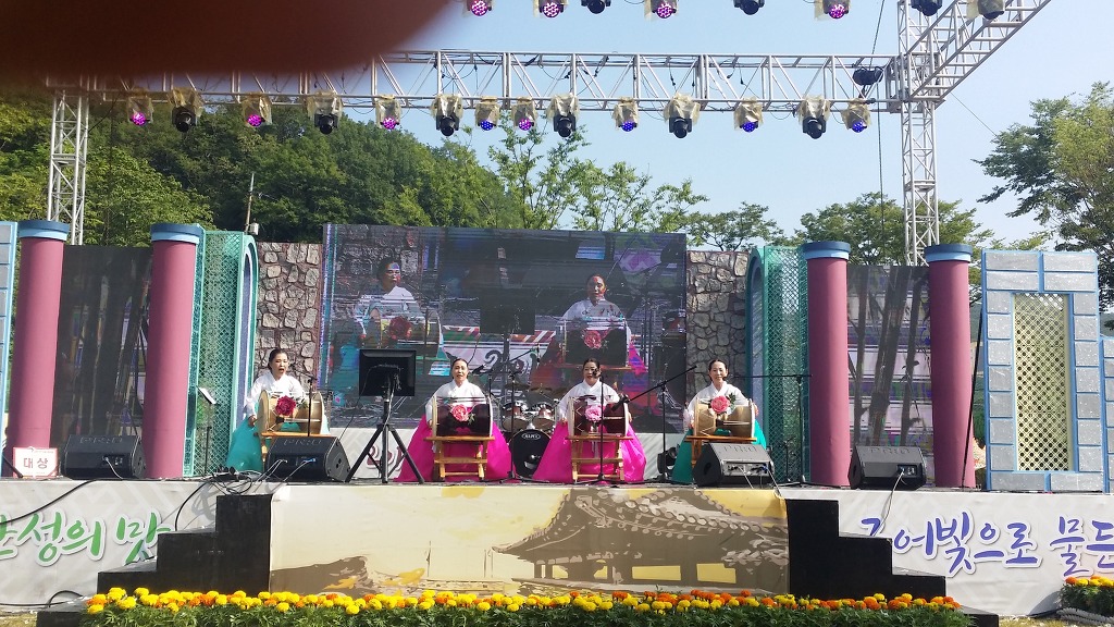 국악학원 부산 금정구 우수업체 판소리 가야금학원 태평소배우기 거문고 서영숙경기민요장구학원