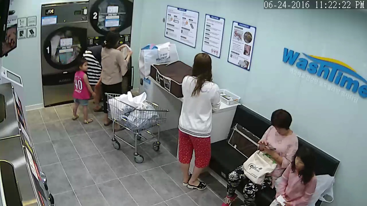 워시타임 울산꽃바위방어점