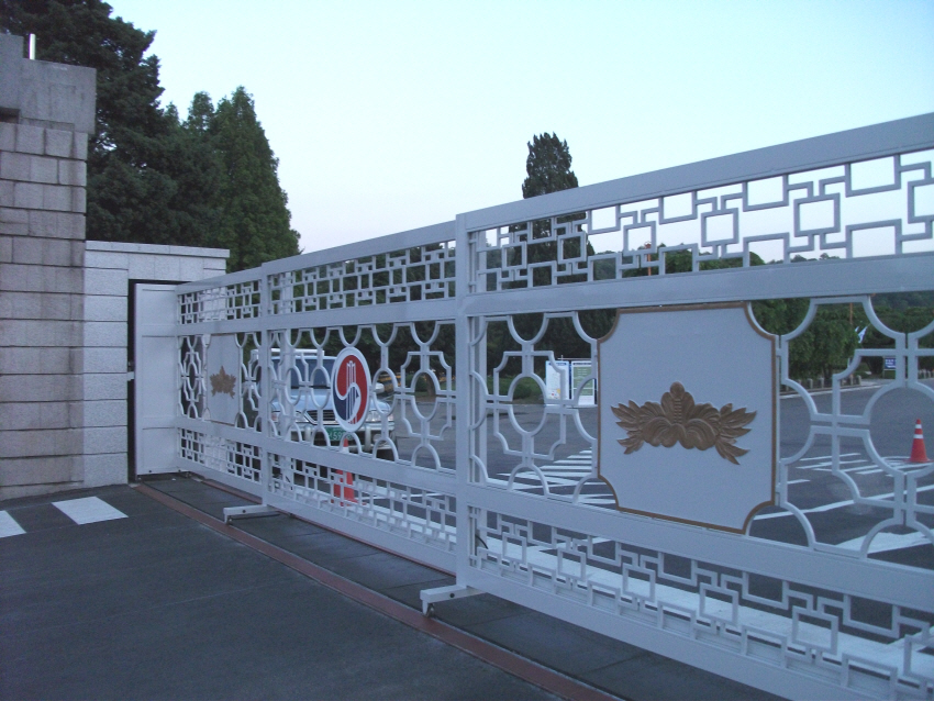 경우하이테크