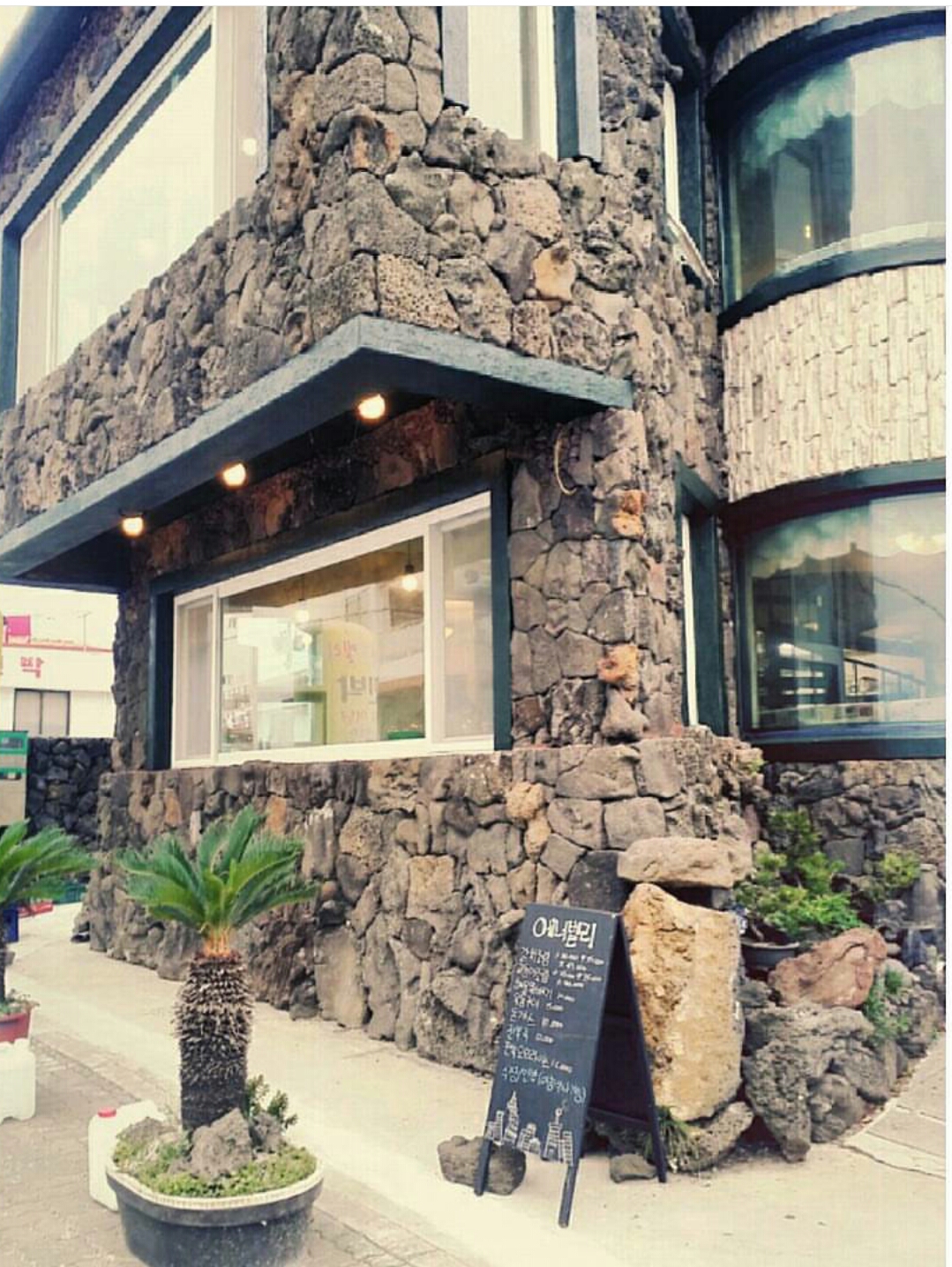 에너벨리식당