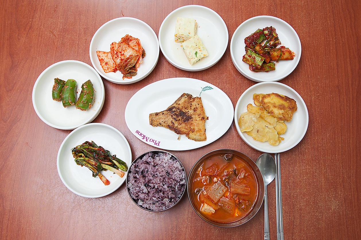 재희네식당