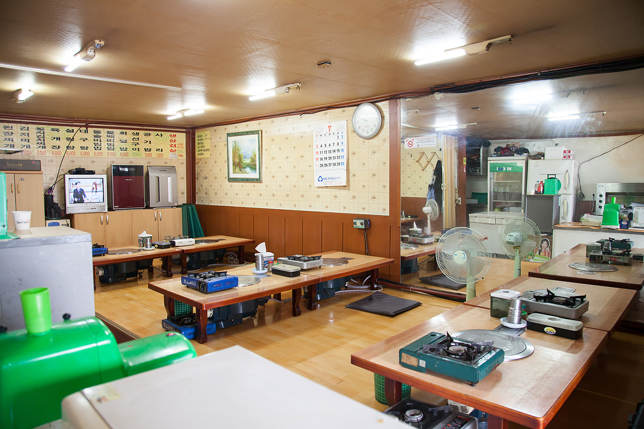 삼일기사식당