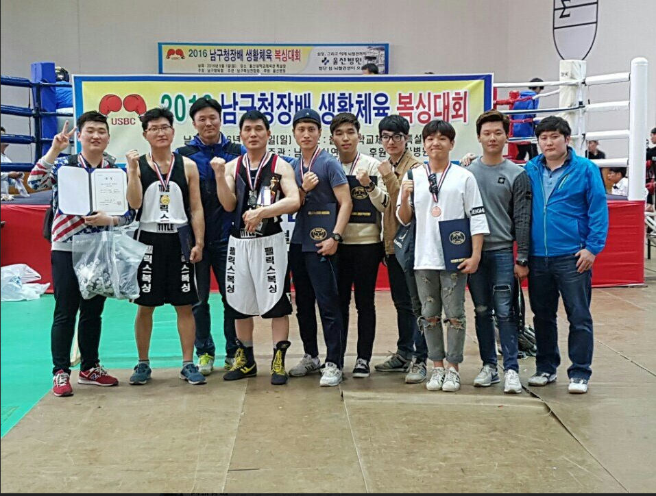 부산 사상구 사상로277번길 복싱체육관 펠릭스 복싱 & 크로스핏 내부 모습 2