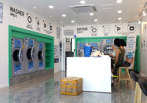 워시엔조이 양산석산점