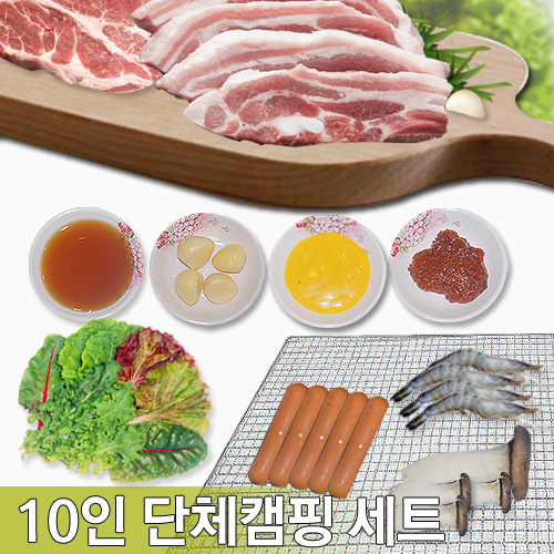 에이스미트
