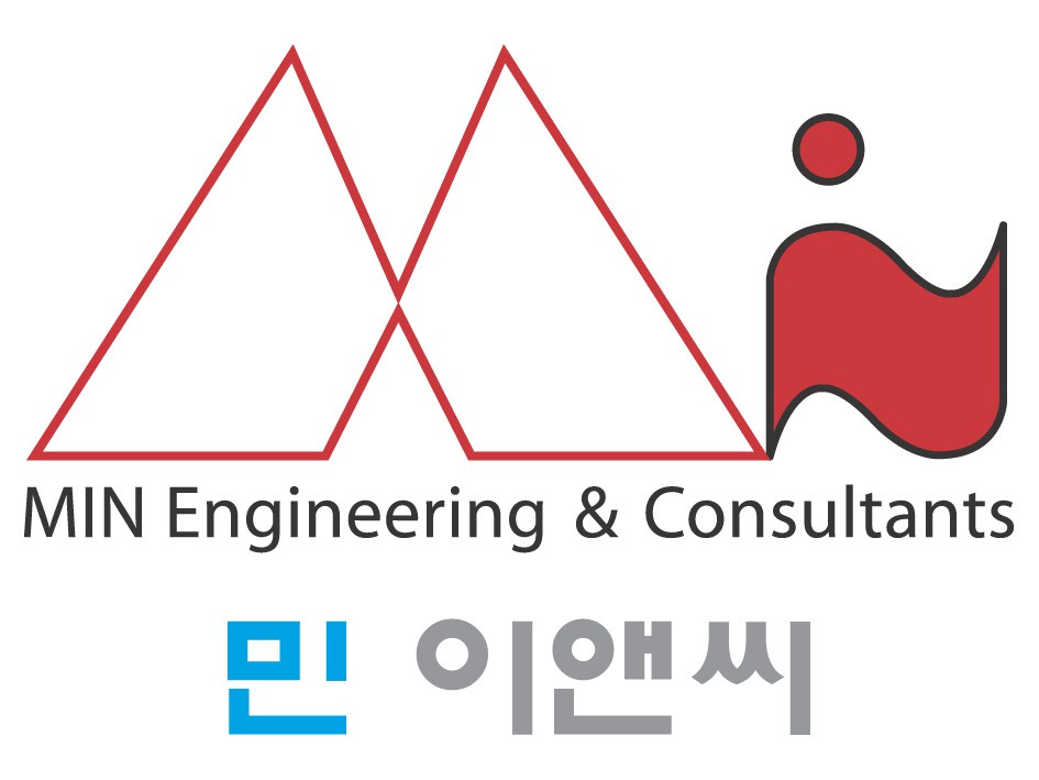 민 이앤씨