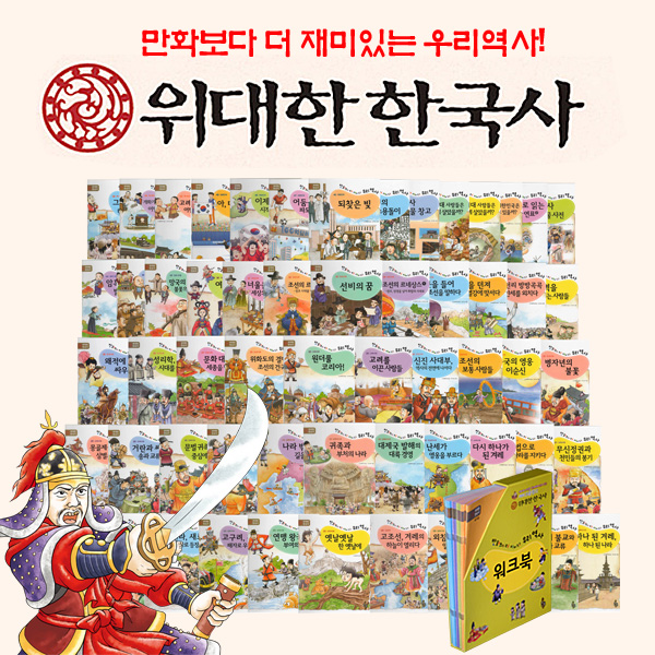 키작은나무 출판사