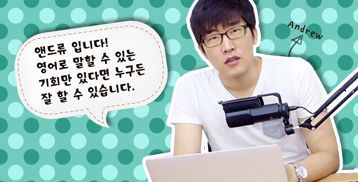 온쿱