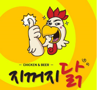 チコジタッ