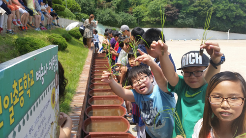 땅끝황토친환경영농조합법인