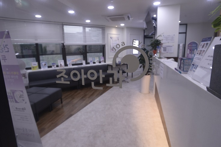 조아안과의원 대표 이미지