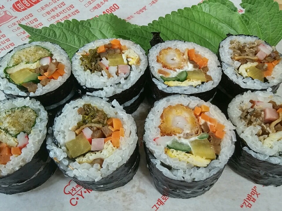 최영미자매기임밥 photo 2