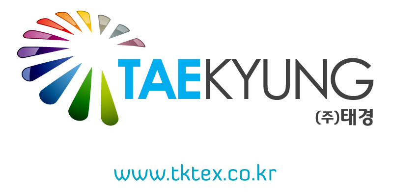 태경