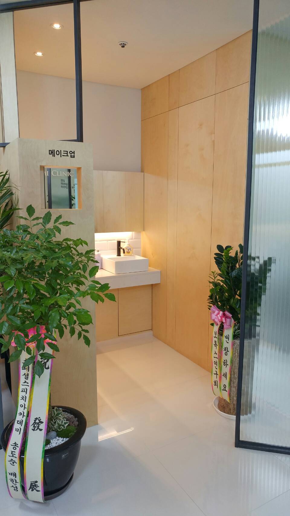 다미의원 대표 이미지