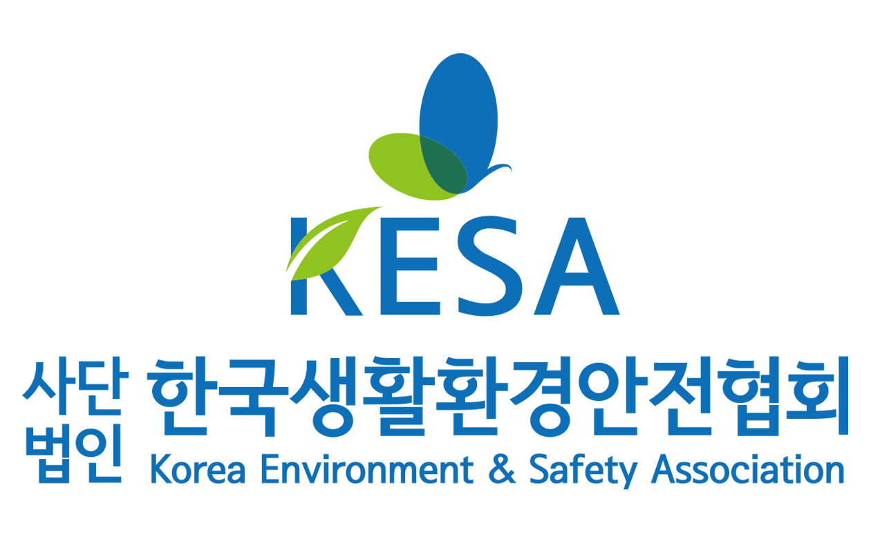 한국생활환경안전협회