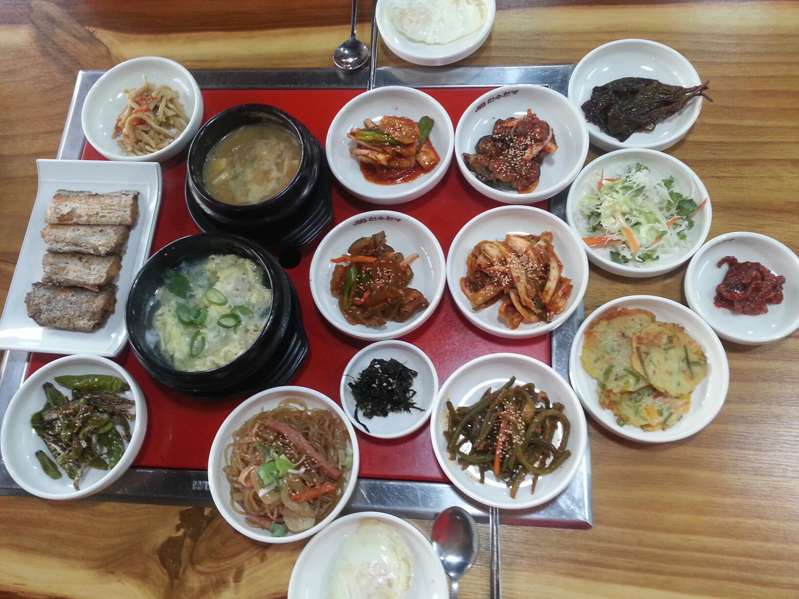 배통시