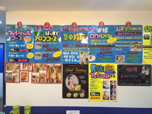 블루아리랑 photo 4