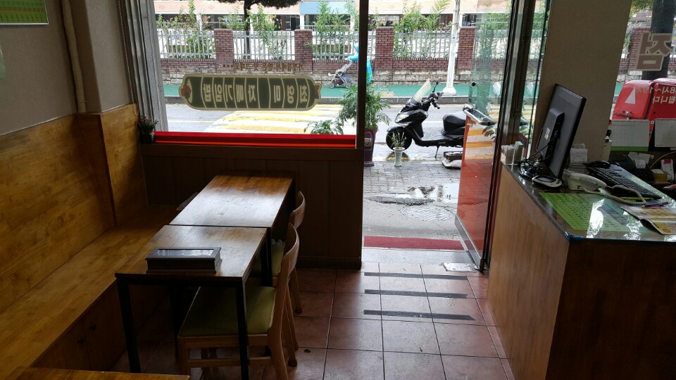 최영미자매기임밥 photo 11