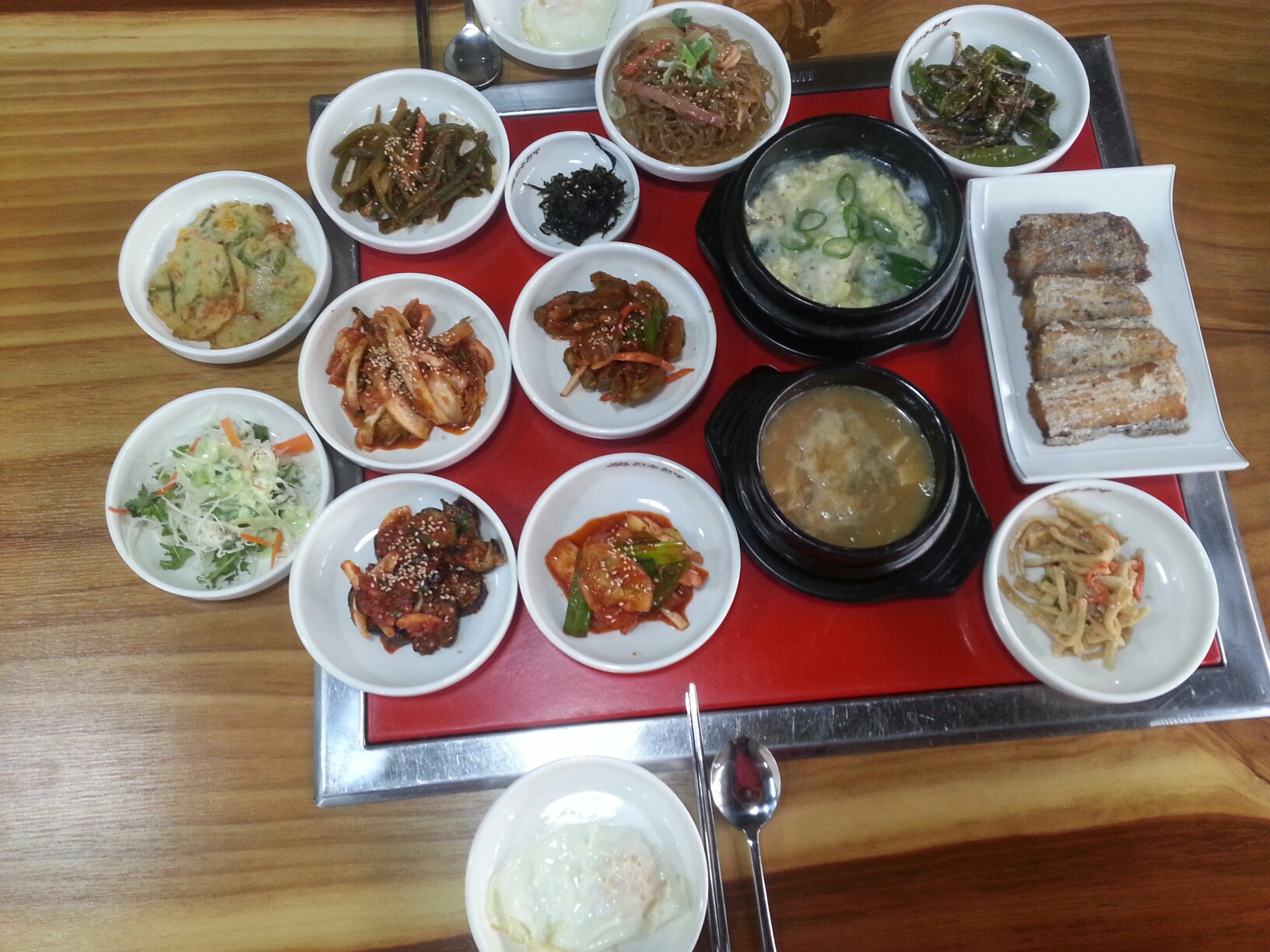 배통시