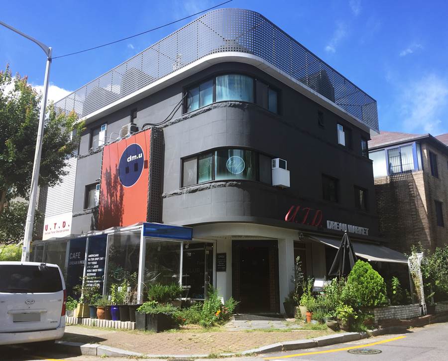 드림마켓
