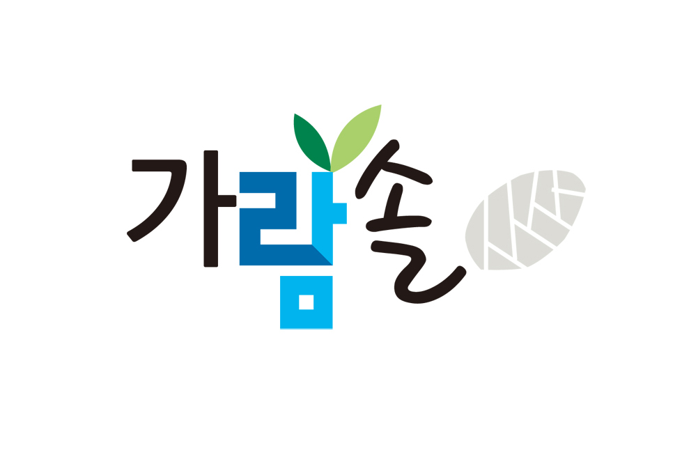 가람솔전북