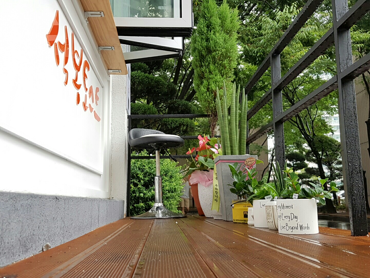 석봉토스트&커피 팔용점