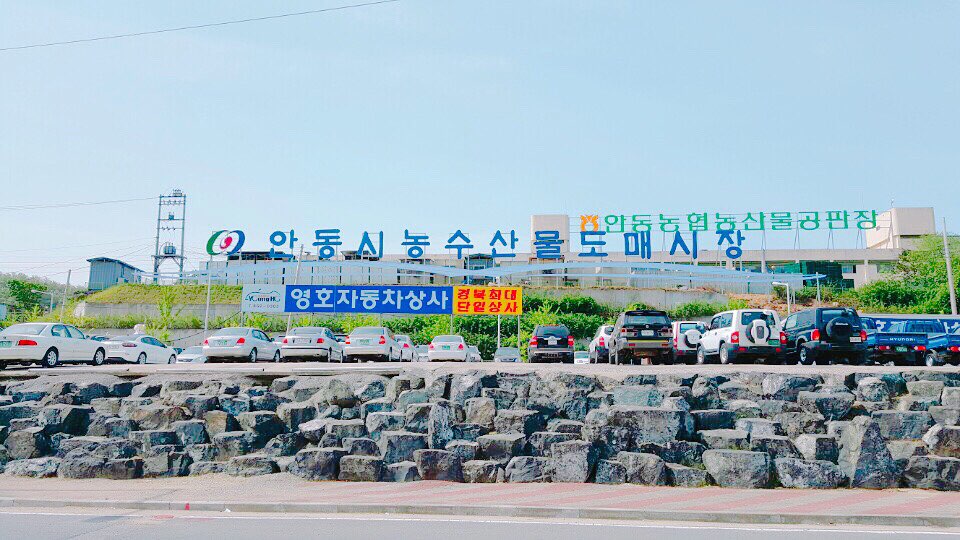 우신광고산업
