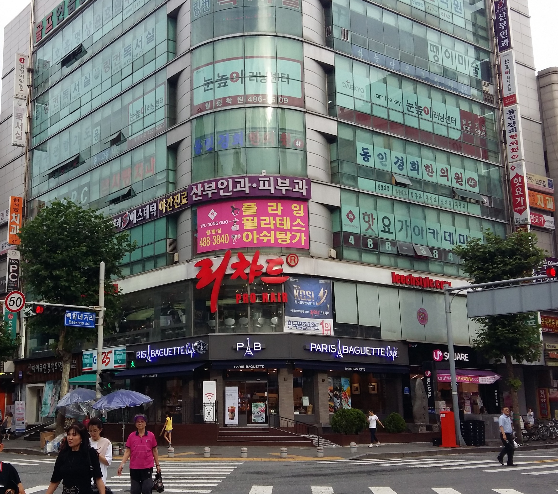 시크릿산부인과의원 대표 이미지