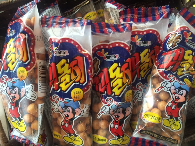 온헤어