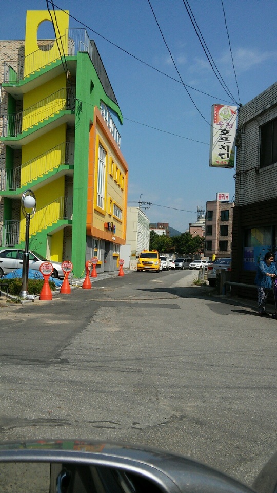 고려페인트세진상사