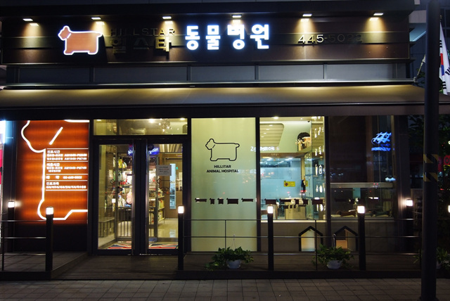 주변 가볼만한 곳