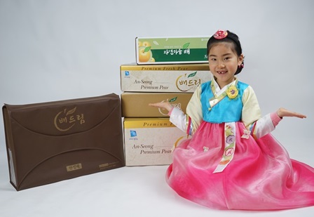 누렁이과수원