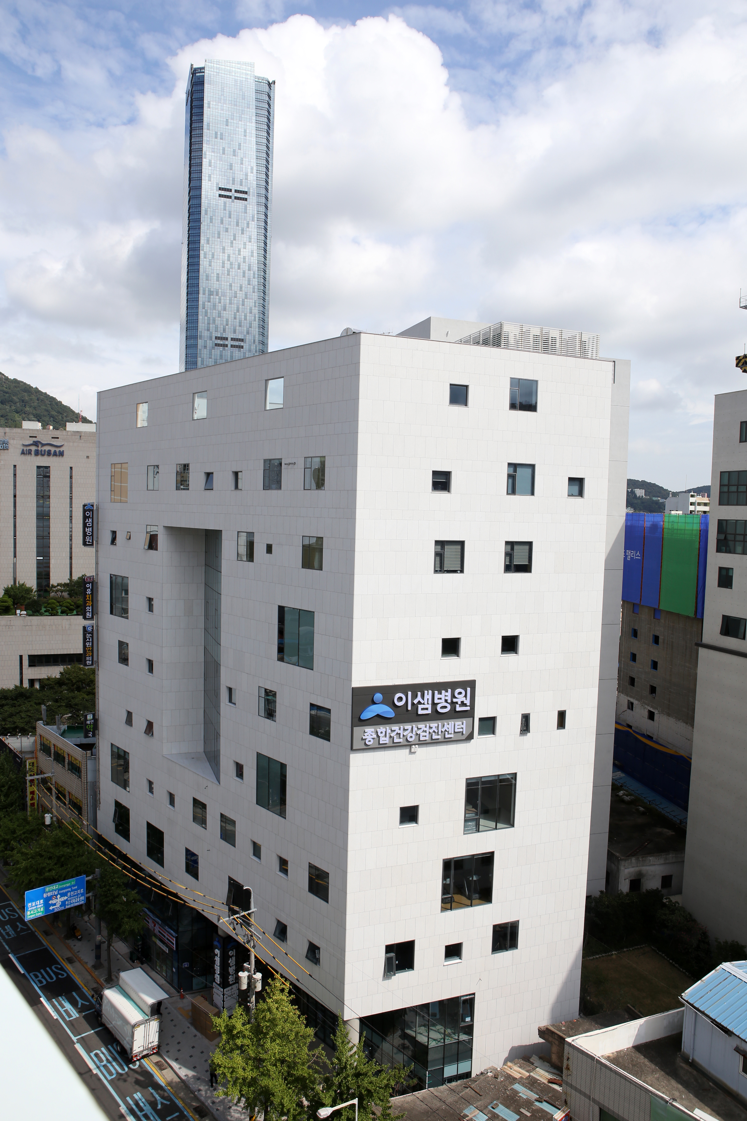 이샘병원