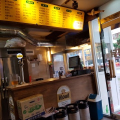 산들애치킨 삼전점