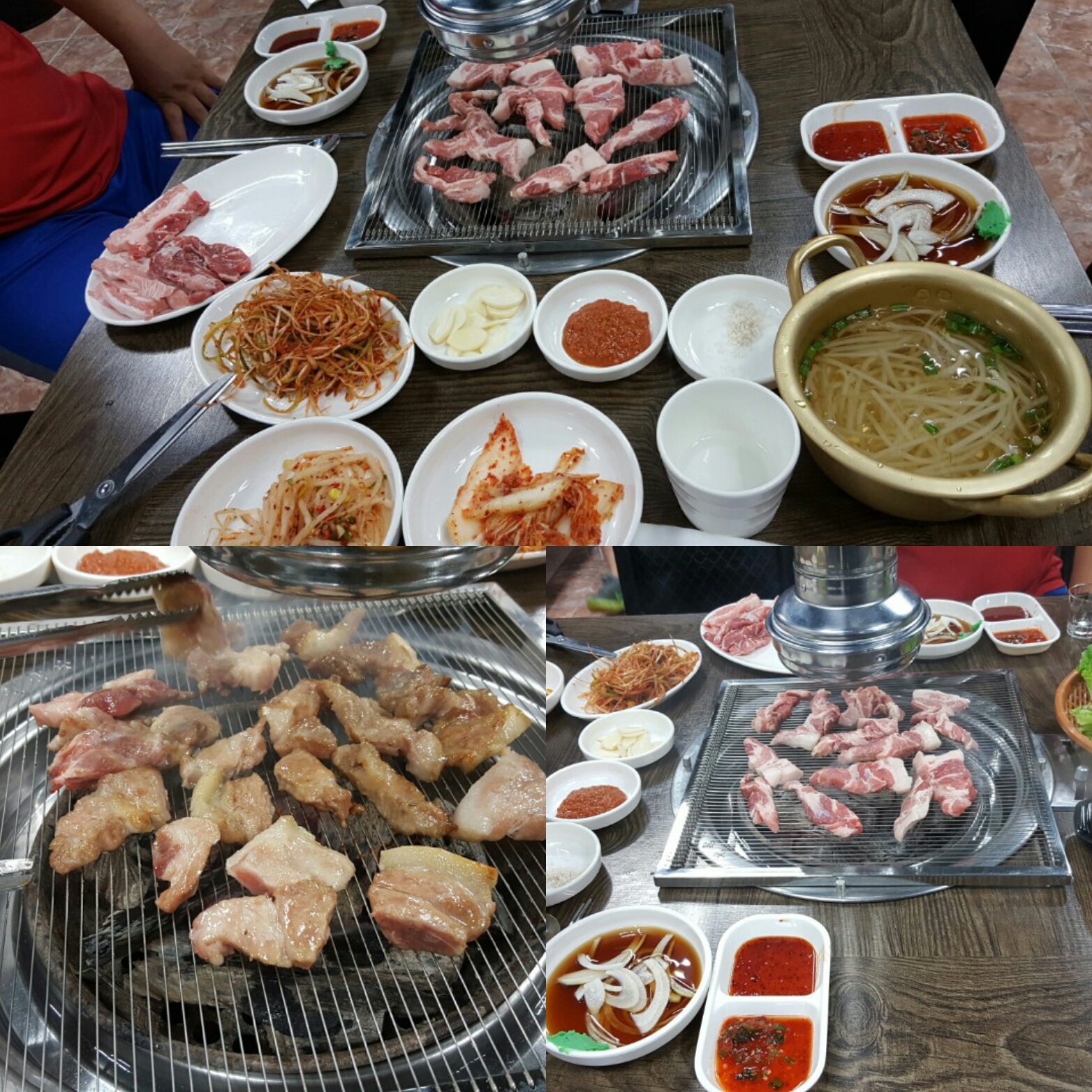 황제참숯뒷고기