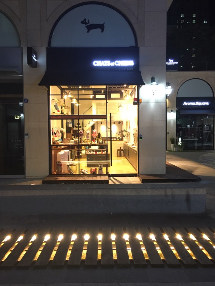주변 가볼만한 곳