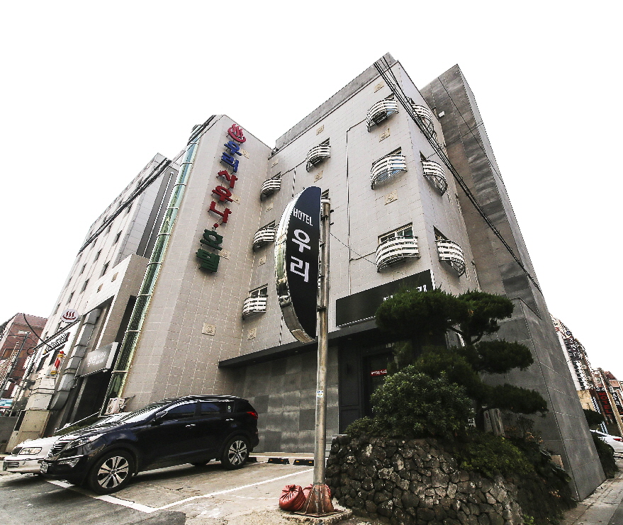 우리 모텔