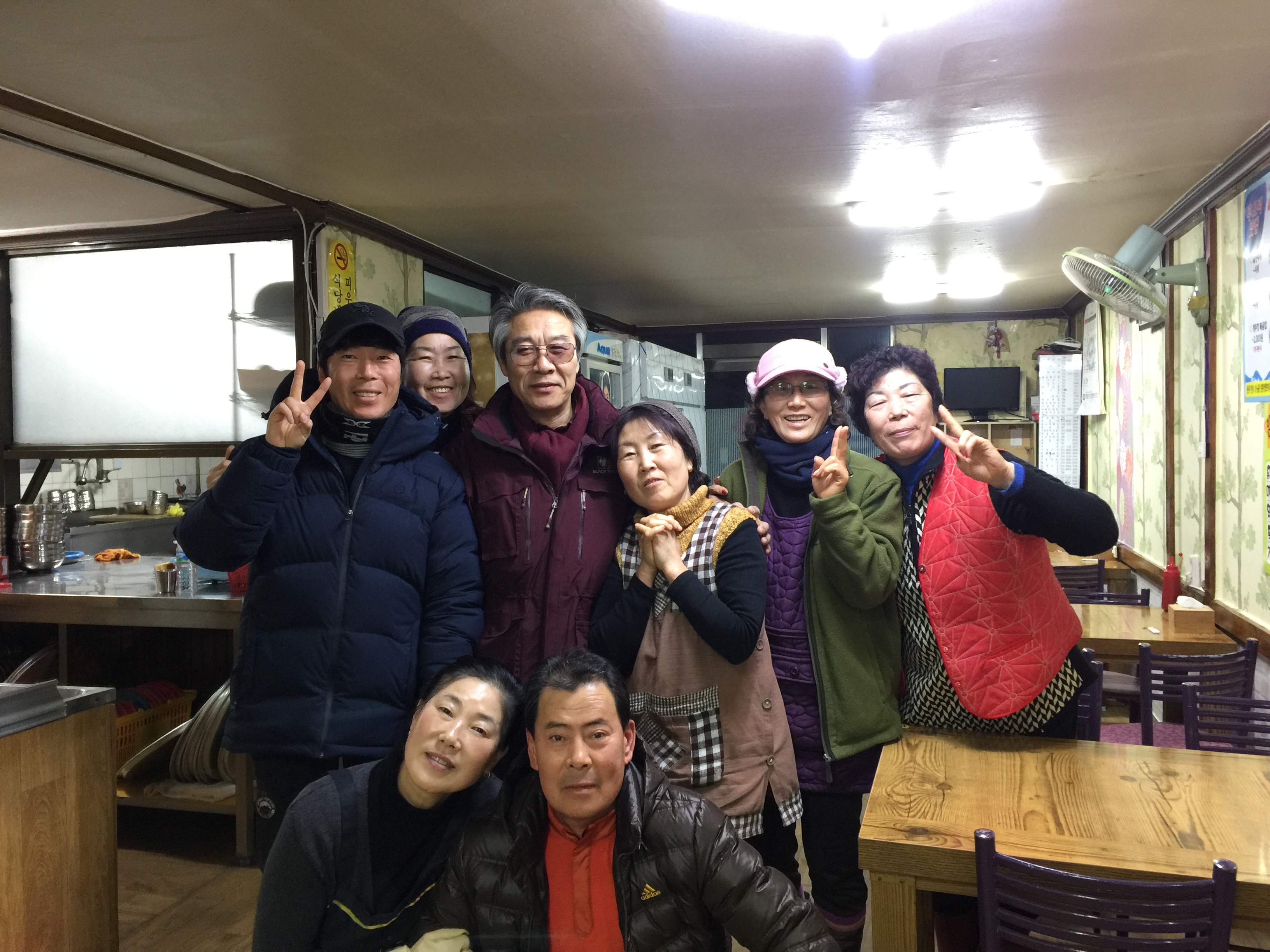 삼일식당