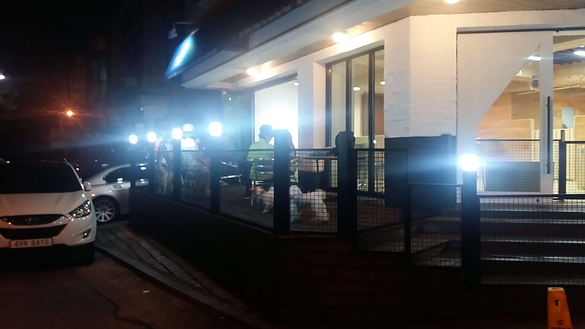 주변 가볼만한 곳