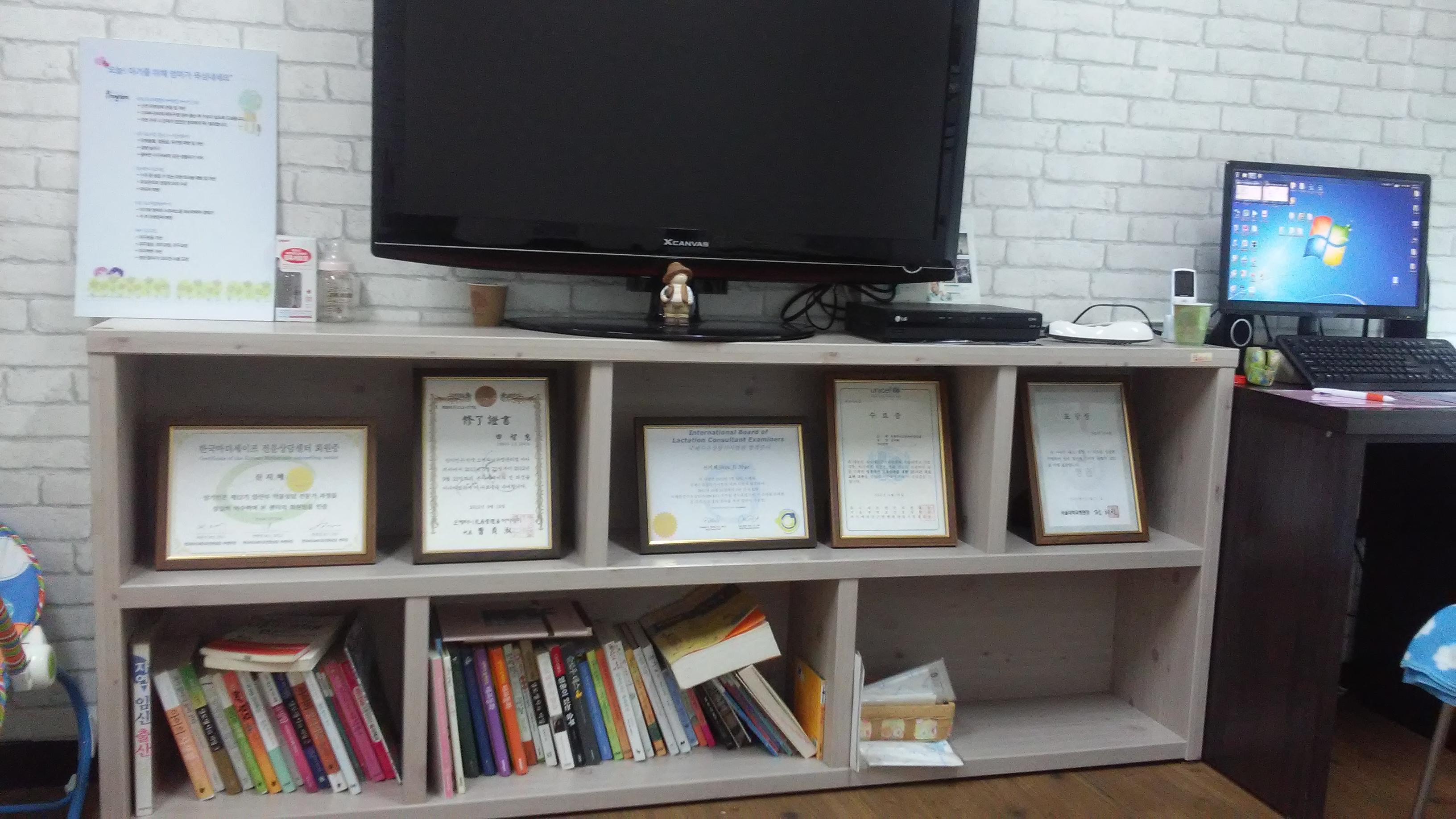맘스리베 일산점 photo 3