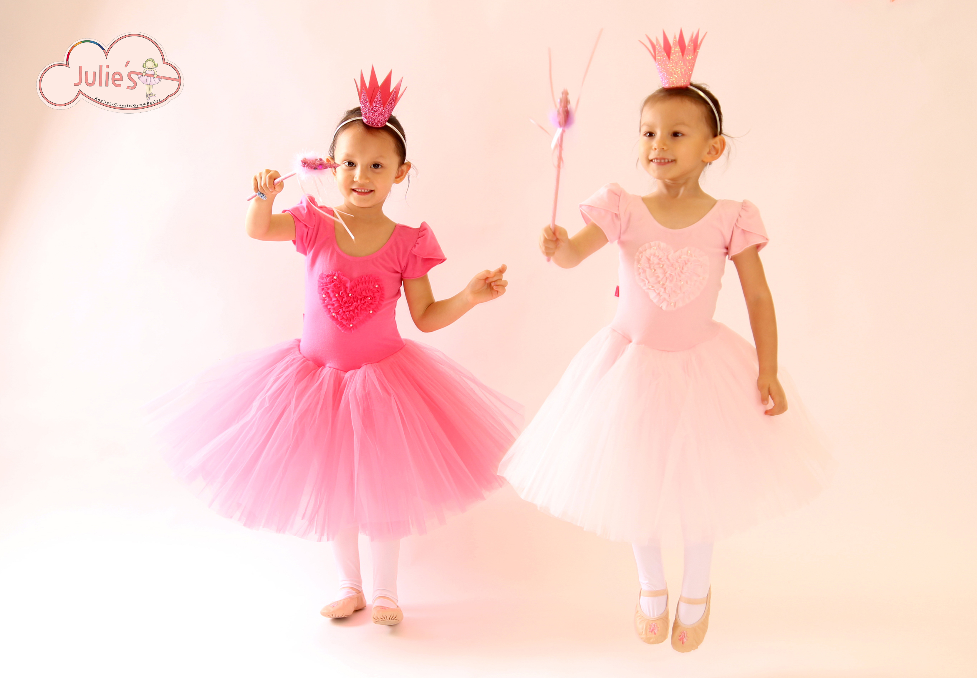 줄리스샵 대표 이미지