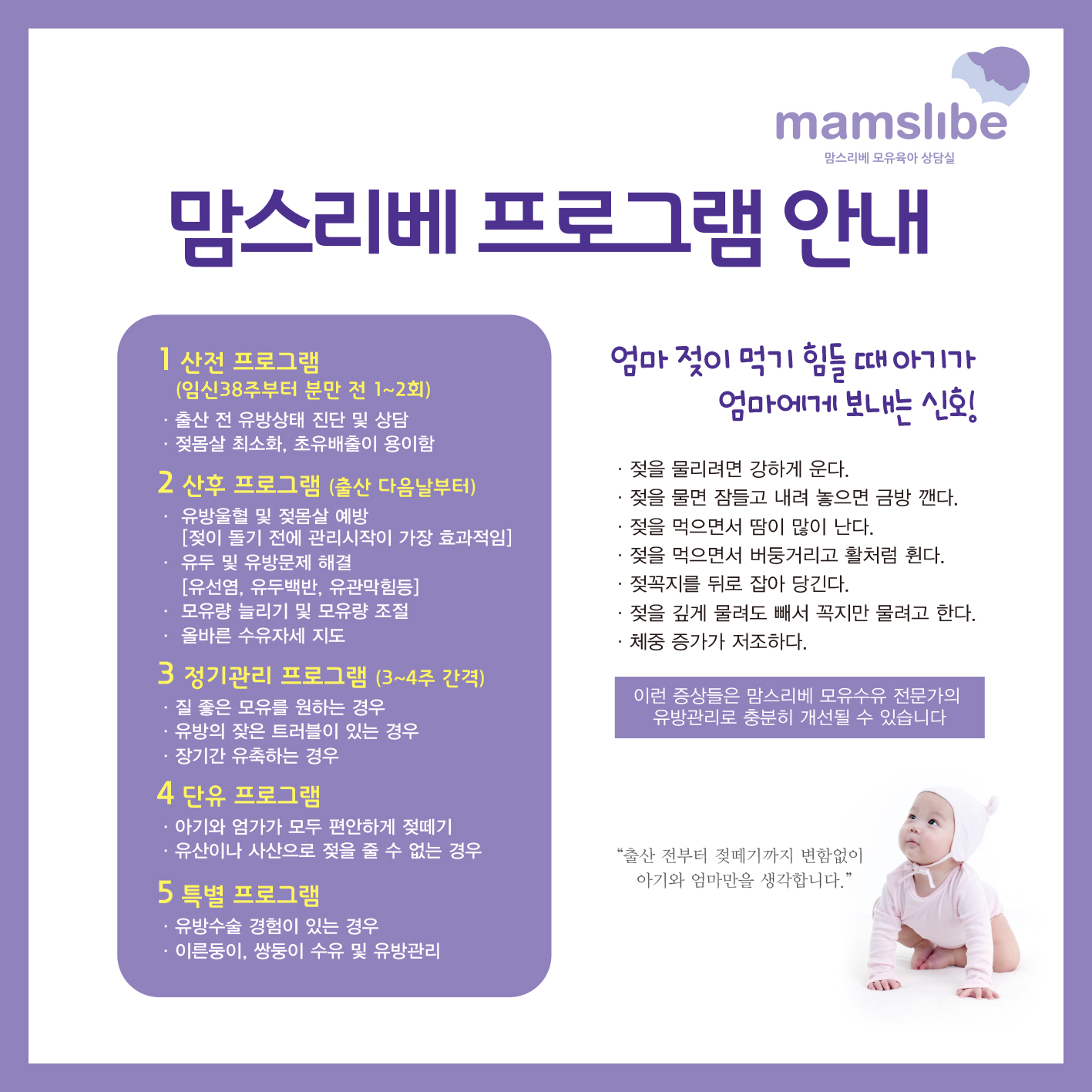 맘스리베 일산점 photo 5