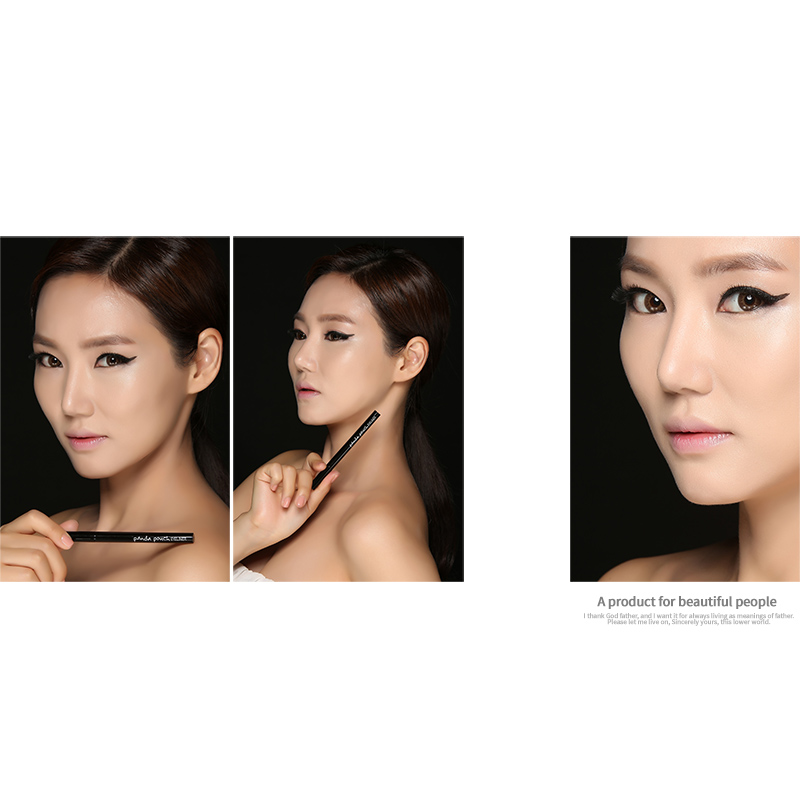 판다파우치 대표 이미지