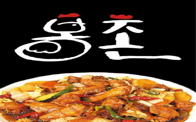 봉촌찜닭