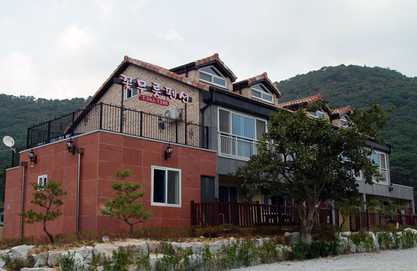 선운사꽃무릇펜션