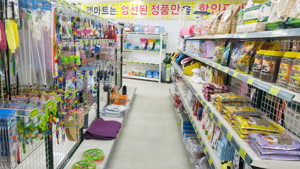 펫마트 부산강서점