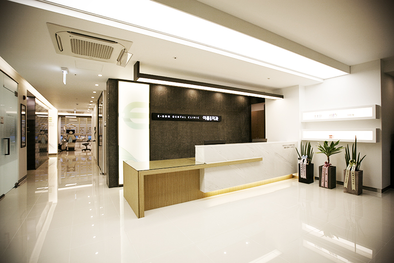 이롬연합치과의원 대표 이미지